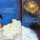 주식회사 천하자동차 이미지