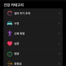 그린헬스케어 이미지