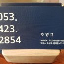 고깃집수녹 이미지