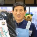 육거리상회 네이버블로그