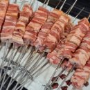 오늘밤양꼬치