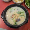 더진국용인사거리점 | 용인 강남대역 한국인의 패스트푸드 더진국 수육국밥 내돈내산 후기