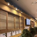 해우담 서초본점 이미지