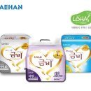 주식회사 농협하나로유통 이미지