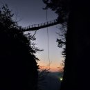 삼선전기(주) | 가을 대둔산 삼선계단 단풍 상황 주차 케이블카 정보