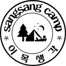 장땡세탁소 이미지