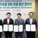 더호텔영종 이미지