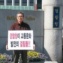 전용모터싸이클