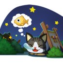 펫아일랜드 이미지