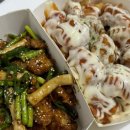 스모프치킨 울진북면점 이미지