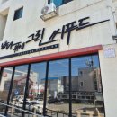 바다위에 이미지