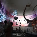 목포자연사박물관 투어코리아