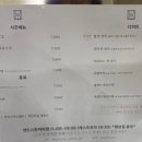 sandstone coffee lab 이미지