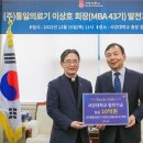 세운의료기 이미지