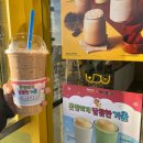 백년통닭호프 이미지