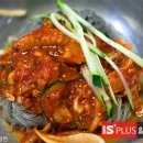 함흥냉면 이미지