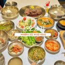 신도팰리스 | 도곡동 타워팰리스 맛집 신도세기 가족모임 한우 양념갈비 한상