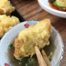 중앙로복국
