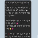 모먼트 | 부산 웨딩 준비, 아이폰 스냅 코모도모먼트 내돈내산 예약 후기