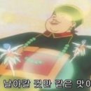 애슬로우
