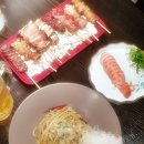쿠마네