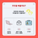 진도컴퓨터