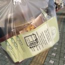 인천 부평 삼산동 맛집 다이어트 도시락 리얼디 삼산점 후기