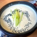 그레이스칼국수 | [청주칼국수맛집]집나간 입맛 돌아오는 남일면 콩국수 맛집"그레이스칼국수"솔직후기
