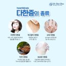 이상피부과의원 이미지