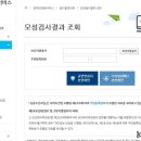노원구 보건소 이미지