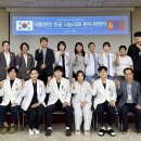 대동병원 이미지