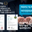 반딧불이어린이집 이미지
