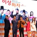 이상광고