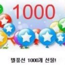 돈돈촌 네이버블로그