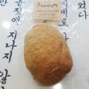 이상미통밀빵 이미지