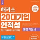 도곡점현대자동차 이미지