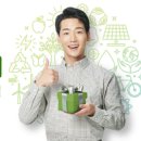 (유)대성환경