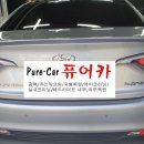 현대크리닝상사 이미지