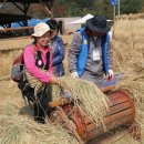 농경축산 이미지