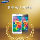 G5308 이미지