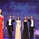 북구 춘화추월 SingSing봄소리 야외콘서트 울산제일일보