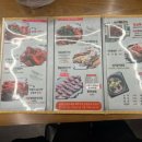 코다리조림의명가맛나 | 시흥 장곡동맛집 코다리명가 명태조림 메뉴 주차장 가족외식 추천