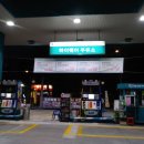 (주)대성주유소 이미지