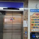 박비뇨기과 이미지