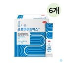 한미생