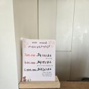 국제헤어샵 | [명지 헤어샵 후기] 마무드헤어에서 염색했는데… 대만족 ˙ᵕ˙💛