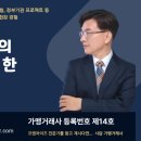 우가에프앤비