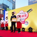 옥이돈식당 이미지