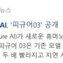 에이치디현대미포 주식회사 - 8768 | 에이치디현대미포 주식회사