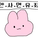 오아시스노래연습장 이미지